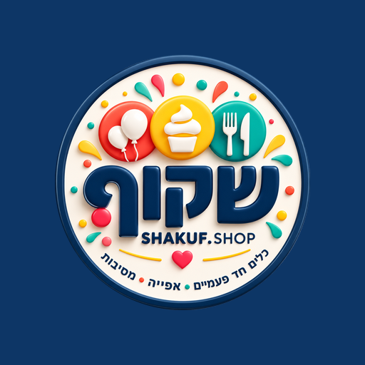 שקוף